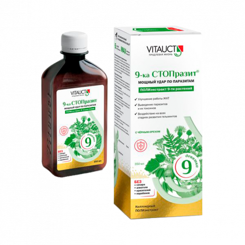 Vitauct 9-ка STOPrazit, 9-ка СТОПразит, 350 мл