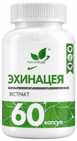 Natural Supp Эхинацея, 60 капсул
