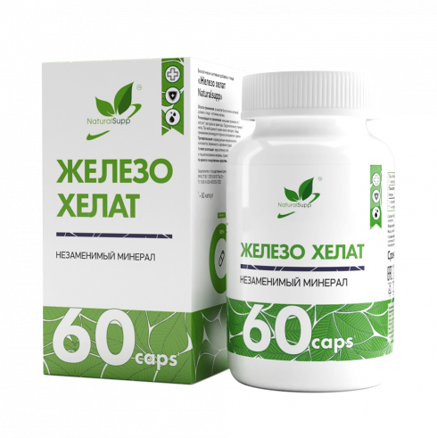 Natural Supp Chelated Iron, 60 капсул