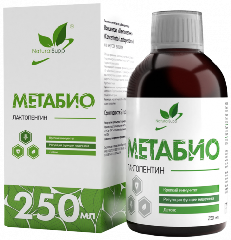 Natural Supp Metabio Lactopentin, 250 мл