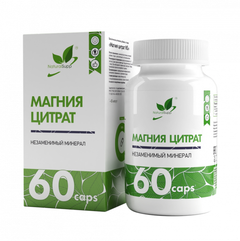 Natural Supp Magnesium Citrate, 60 капсул