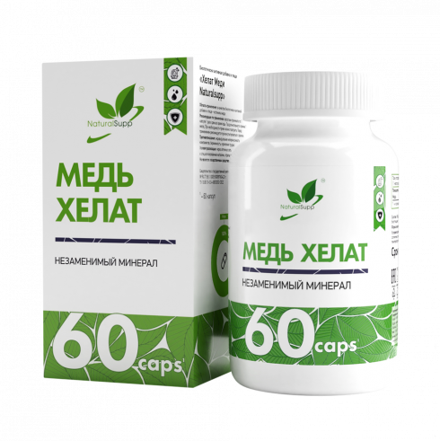 Natural Supp Chelated Copper, 60 капсул