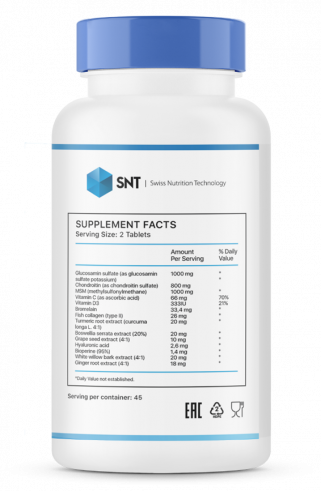 SNT Joint Repair, Джоинт Рипэир, 90 таблеток