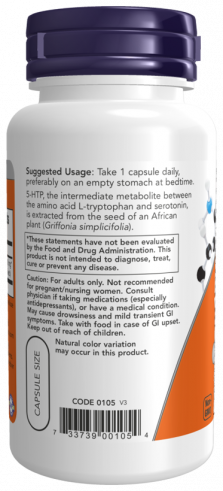 NOW 5-HTP complex, 5-HTP комплекс, 120 капсул