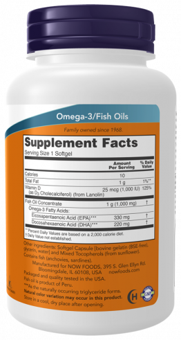 NOW Tri -3D Оmega, Три -3Д Омега, 90 капсул