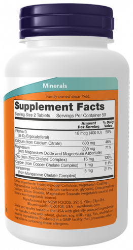 NOW Calcium Citrate, Кальция Цитрат, 100 таблеток