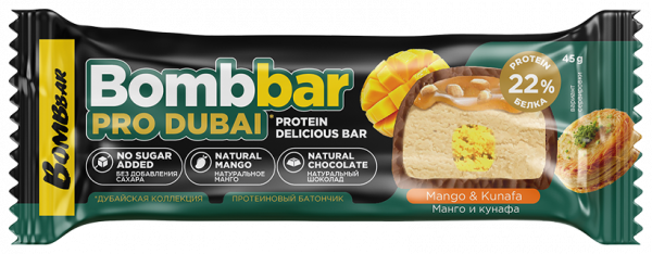 Bombbar Протеиновый батончик Pro Dubai, 45 грамм