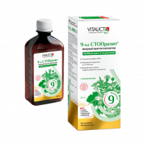 Vitauct 9-ка STOPrazit, 9-ка СТОПразит, 350 мл